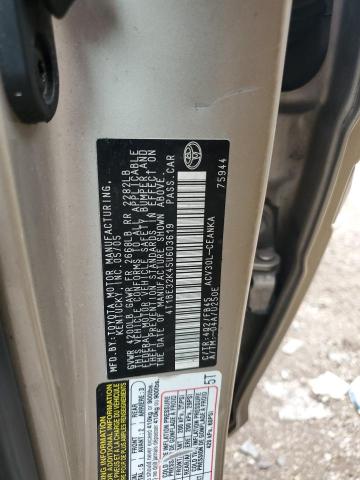 Photo 11 VIN: 4T1BE32K45U603619 - TOYOTA CAMRY 