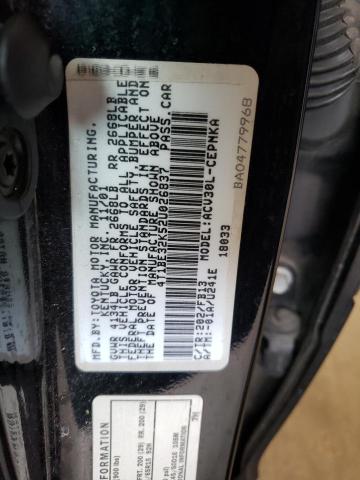 Photo 11 VIN: 4T1BE32K52U026837 - TOYOTA CAMRY 