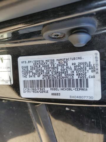 Photo 11 VIN: 4T1BE32K52U049115 - TOYOTA CAMRY 