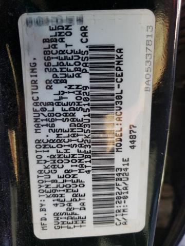 Photo 12 VIN: 4T1BE32K53U151029 - TOYOTA CAMRY 