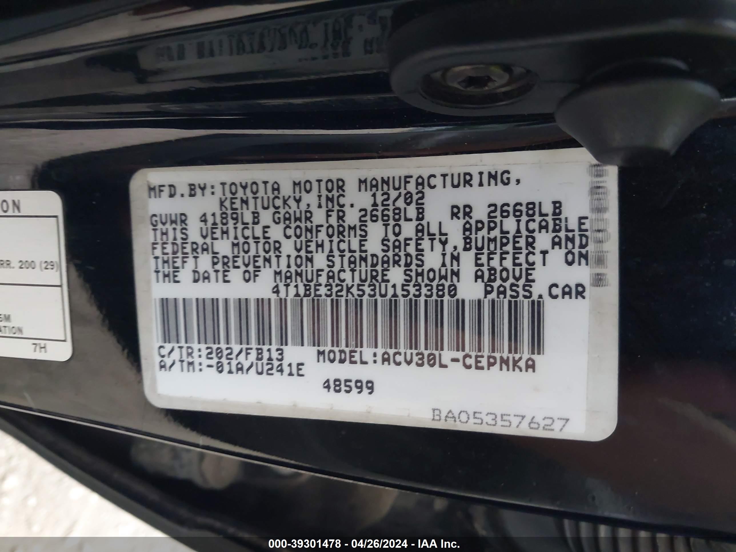 Photo 8 VIN: 4T1BE32K53U153380 - TOYOTA CAMRY 