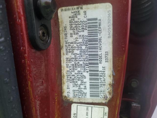 Photo 12 VIN: 4T1BE32K53U208622 - TOYOTA CAMRY 