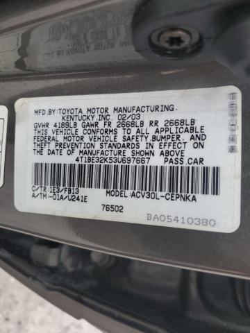 Photo 11 VIN: 4T1BE32K53U697667 - TOYOTA CAMRY 