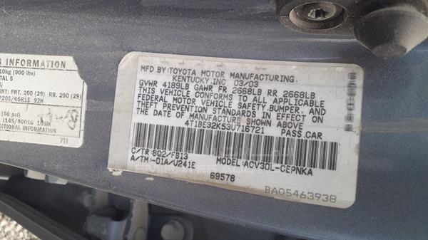 Photo 2 VIN: 4T1BE32K53U716721 - TOYOTA CAMRY 