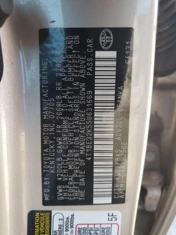 Photo 11 VIN: 4T1BE32K55U631669 - TOYOTA CAMRY LE 