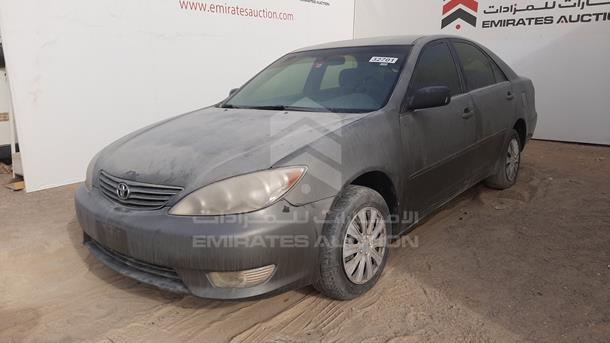 Photo 5 VIN: 4T1BE32K55U942633 - TOYOTA CAMRY 