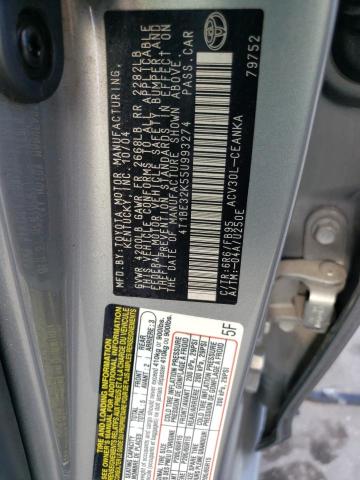 Photo 11 VIN: 4T1BE32K55U993274 - TOYOTA CAMRY 