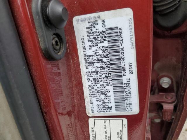 Photo 11 VIN: 4T1BE32K62U109838 - TOYOTA CAMRY 