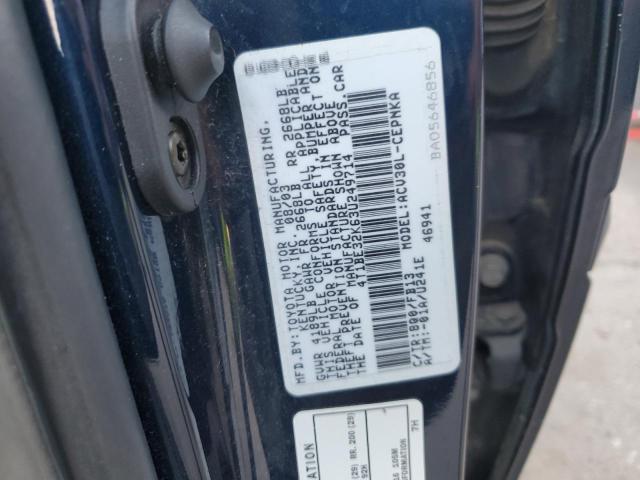 Photo 11 VIN: 4T1BE32K63U249714 - TOYOTA CAMRY LE 