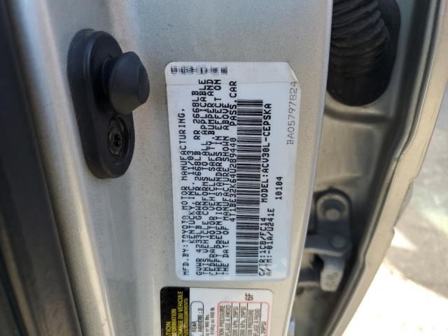 Photo 11 VIN: 4T1BE32K64U289440 - TOYOTA CAMRY 