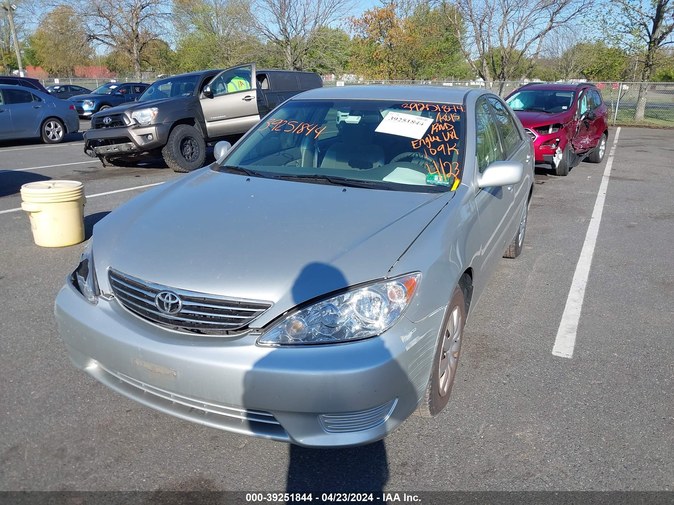 Photo 1 VIN: 4T1BE32K65U535839 - TOYOTA CAMRY 