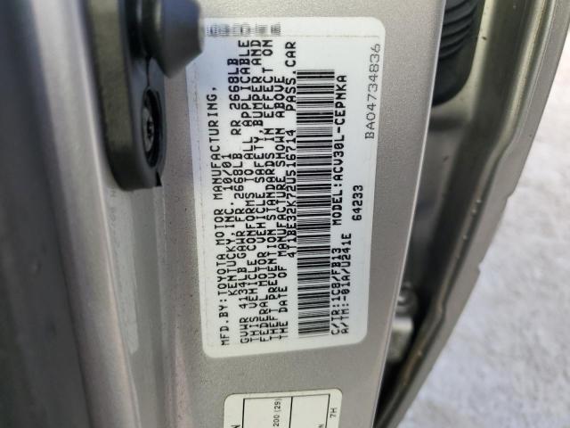 Photo 12 VIN: 4T1BE32K72U516714 - TOYOTA CAMRY LE 