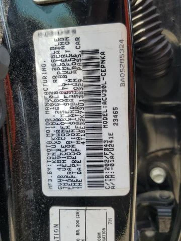 Photo 11 VIN: 4T1BE32K73U138329 - TOYOTA CAMRY 