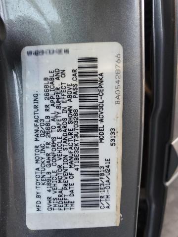 Photo 11 VIN: 4T1BE32K73U703288 - TOYOTA CAMRY 