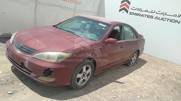 Photo 5 VIN: 4T1BE32K74U341352 - TOYOTA CAMRY 