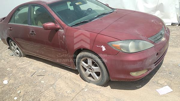 Photo 9 VIN: 4T1BE32K74U341352 - TOYOTA CAMRY 