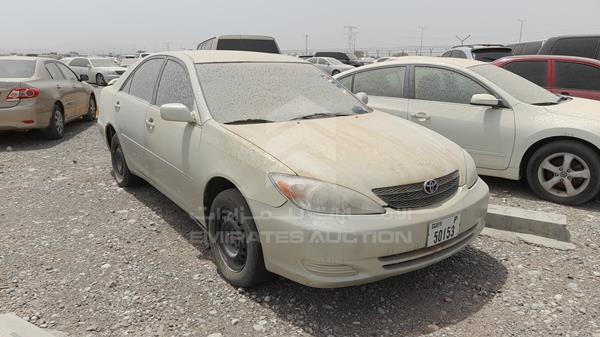 Photo 8 VIN: 4T1BE32K74U846596 - TOYOTA CAMRY 