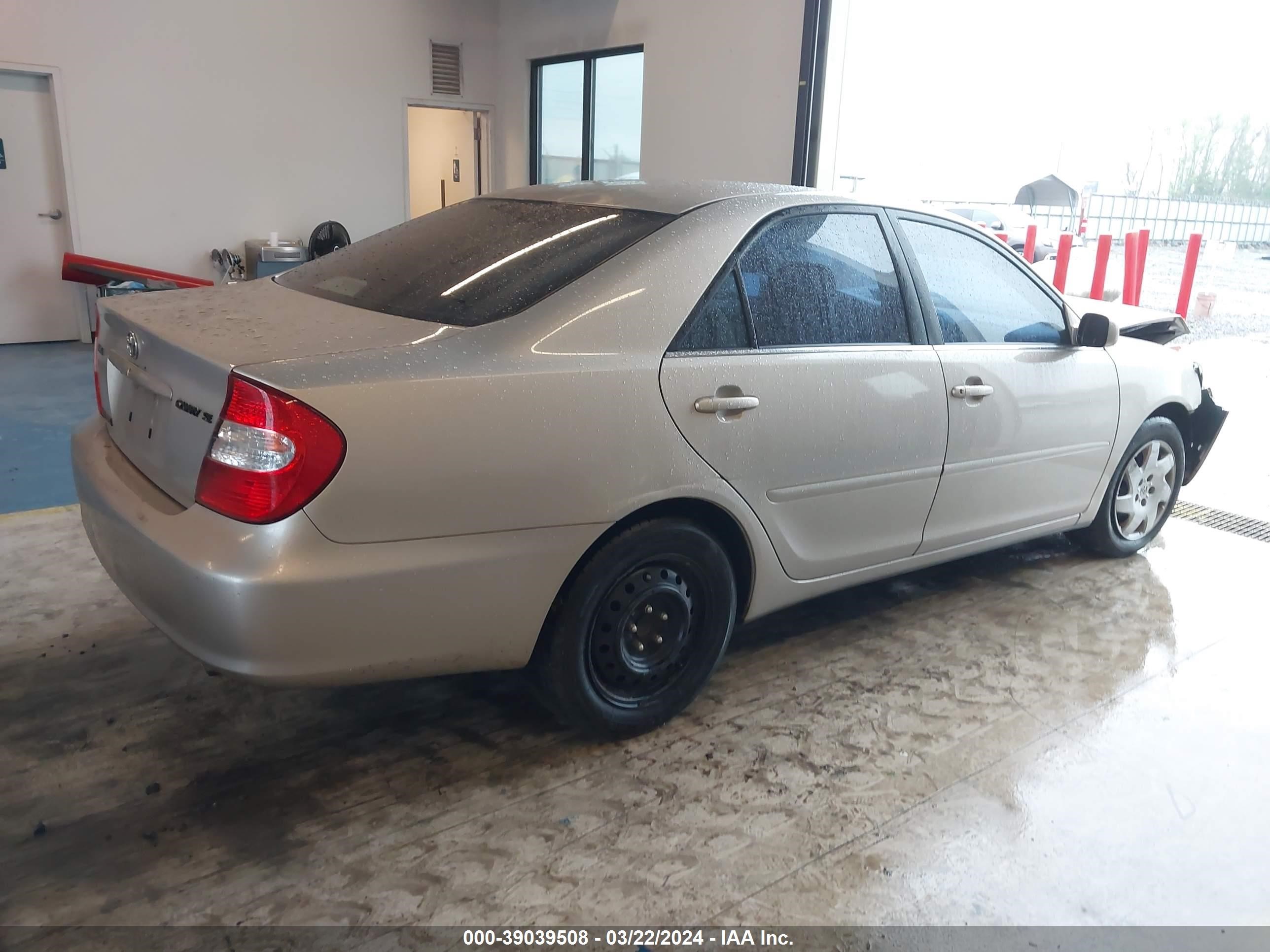 Photo 3 VIN: 4T1BE32K74U895264 - TOYOTA CAMRY 