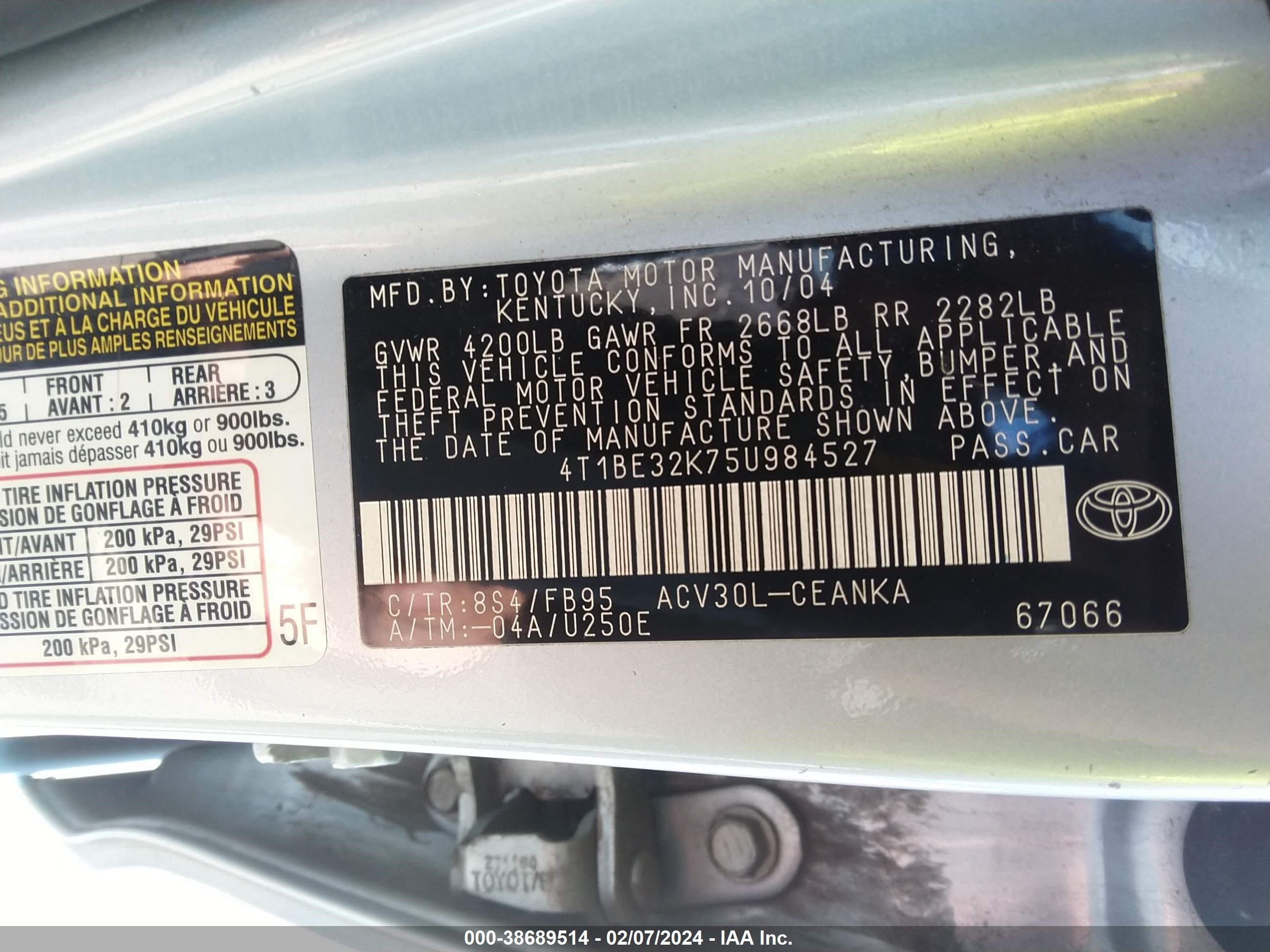 Photo 8 VIN: 4T1BE32K75U984527 - TOYOTA CAMRY 