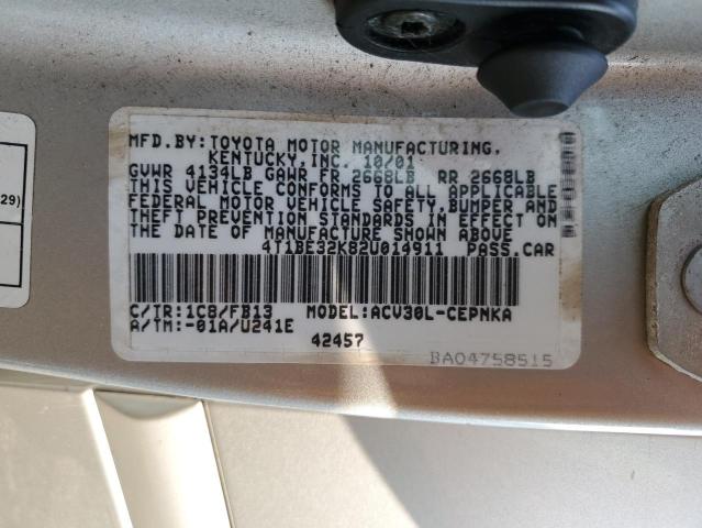 Photo 11 VIN: 4T1BE32K82U014911 - TOYOTA CAMRY 