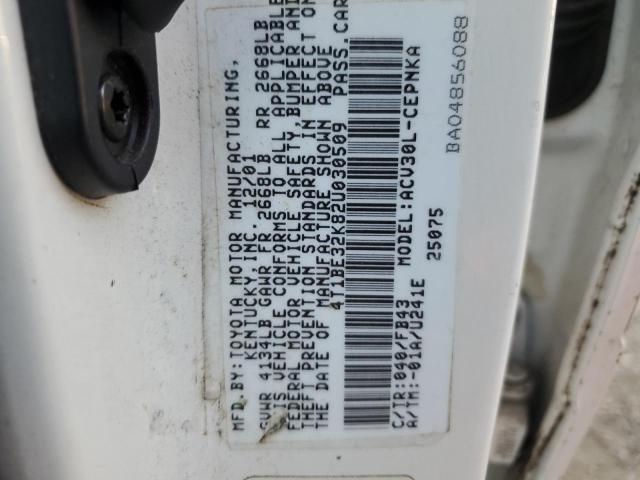 Photo 11 VIN: 4T1BE32K82U030509 - TOYOTA CAMRY LE 