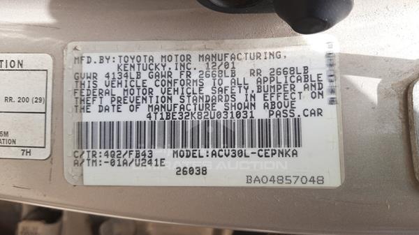 Photo 3 VIN: 4T1BE32K82U031031 - TOYOTA CAMRY 