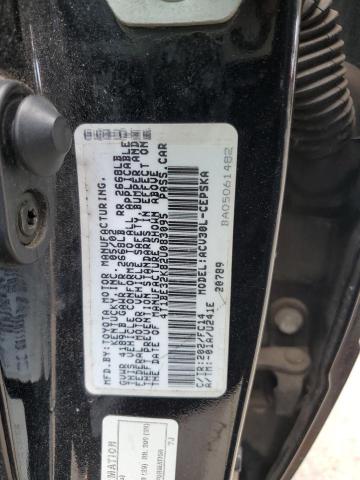 Photo 11 VIN: 4T1BE32K82U083095 - TOYOTA CAMRY 