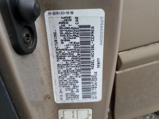 Photo 11 VIN: 4T1BE32K82U090399 - TOYOTA CAMRY 