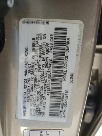 Photo 11 VIN: 4T1BE32K82U508492 - TOYOTA CAMRY 