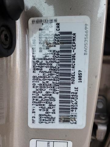 Photo 11 VIN: 4T1BE32K83U161506 - TOYOTA CAMRY LE 