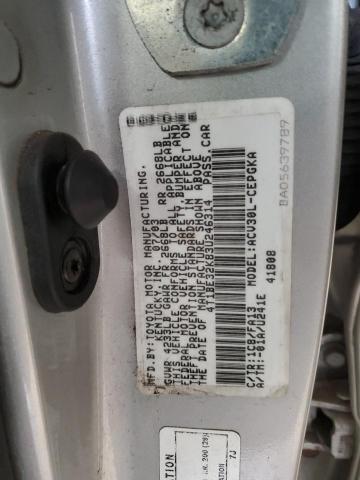 Photo 11 VIN: 4T1BE32K83U246314 - TOYOTA CAMRY LE 