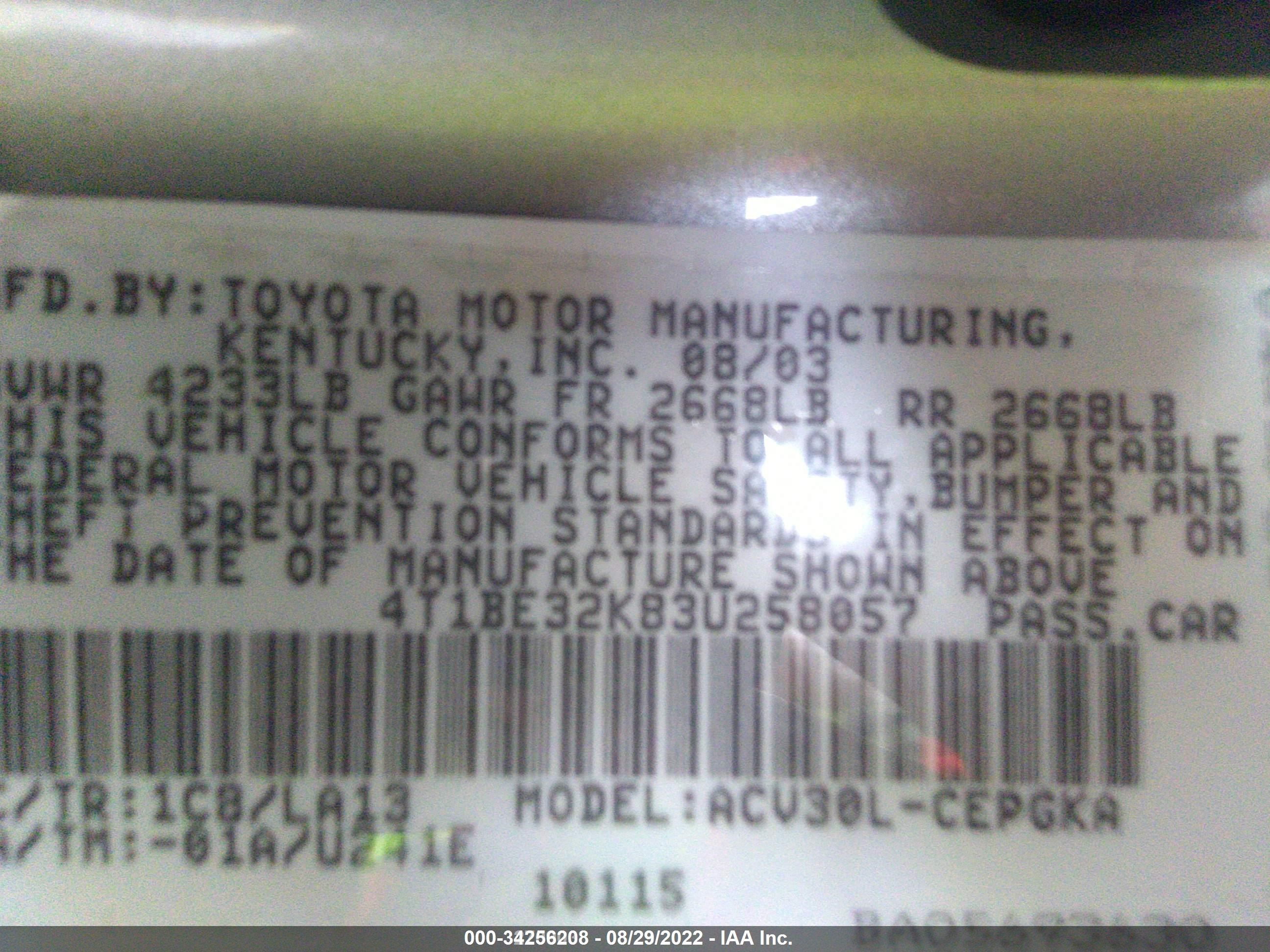 Photo 8 VIN: 4T1BE32K83U258057 - TOYOTA CAMRY 