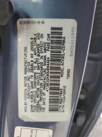 Photo 11 VIN: 4T1BE32K83U694424 - TOYOTA CAMRY 