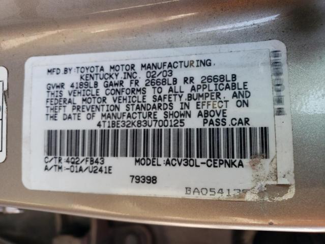 Photo 11 VIN: 4T1BE32K83U700125 - TOYOTA CAMRY 