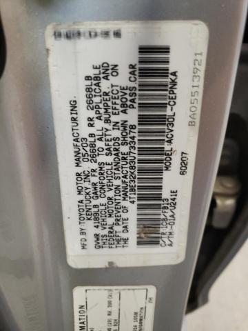 Photo 11 VIN: 4T1BE32K83U733478 - TOYOTA CAMRY LE 