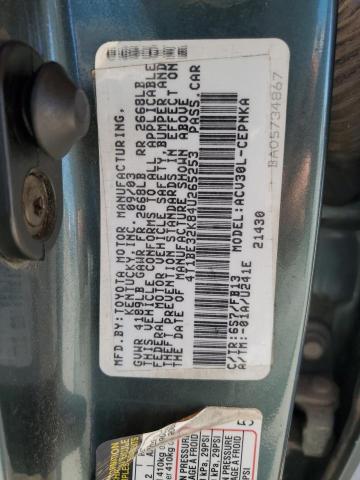 Photo 11 VIN: 4T1BE32K84U265253 - TOYOTA CAMRY 