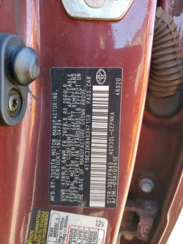 Photo 11 VIN: 4T1BE32K84U347158 - TOYOTA CAMRY LE 