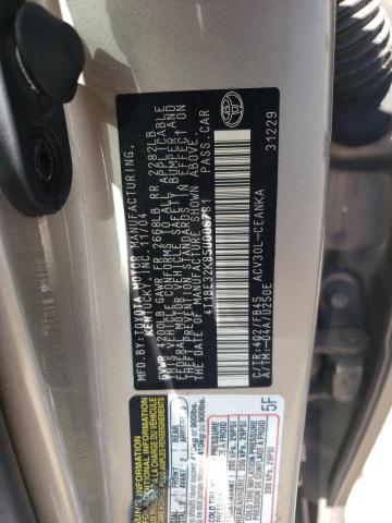 Photo 11 VIN: 4T1BE32K85U006781 - TOYOTA CAMRY 