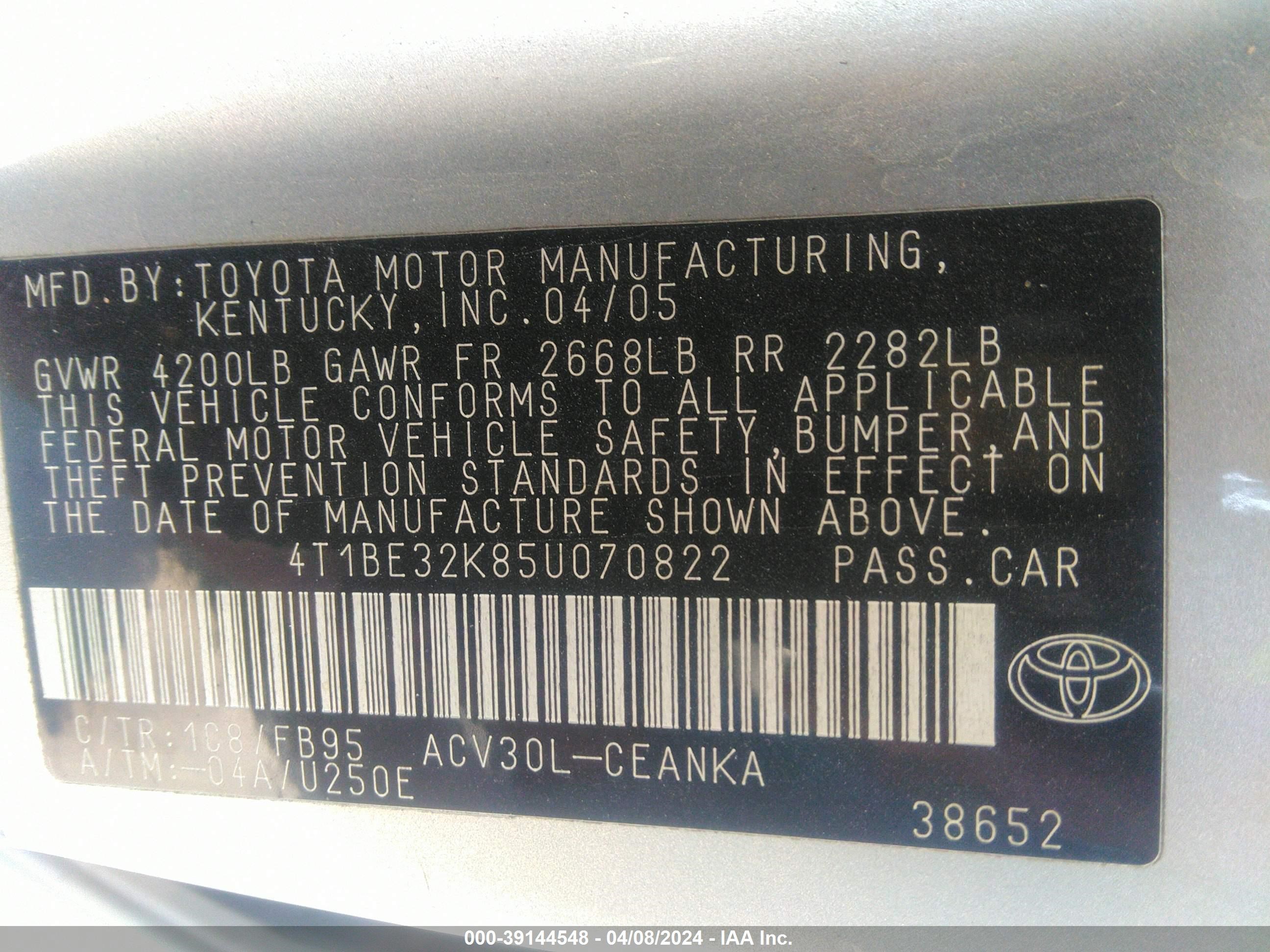 Photo 8 VIN: 4T1BE32K85U070822 - TOYOTA CAMRY 