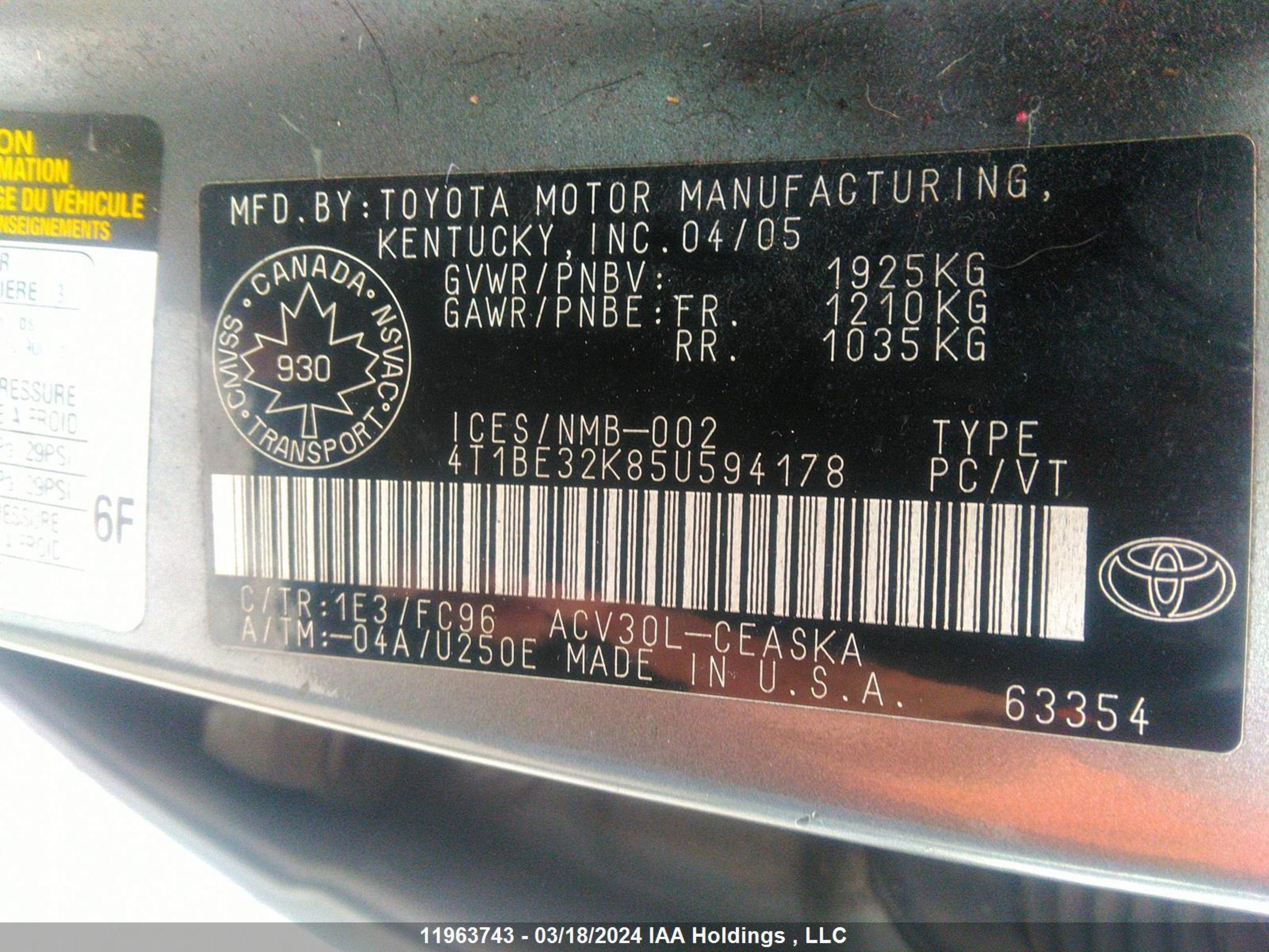 Photo 8 VIN: 4T1BE32K85U594178 - TOYOTA CAMRY 