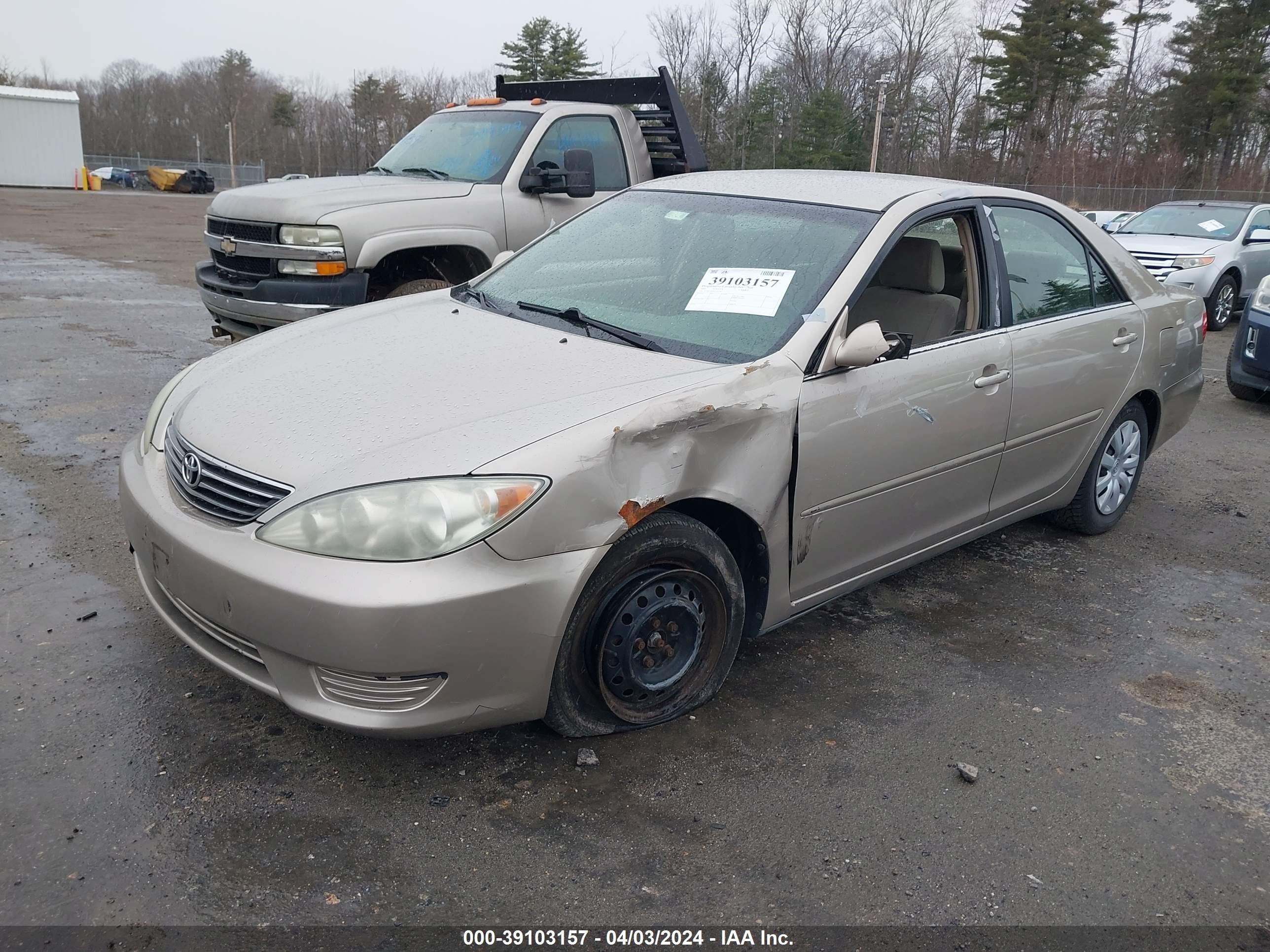 Photo 1 VIN: 4T1BE32K85U595220 - TOYOTA CAMRY 