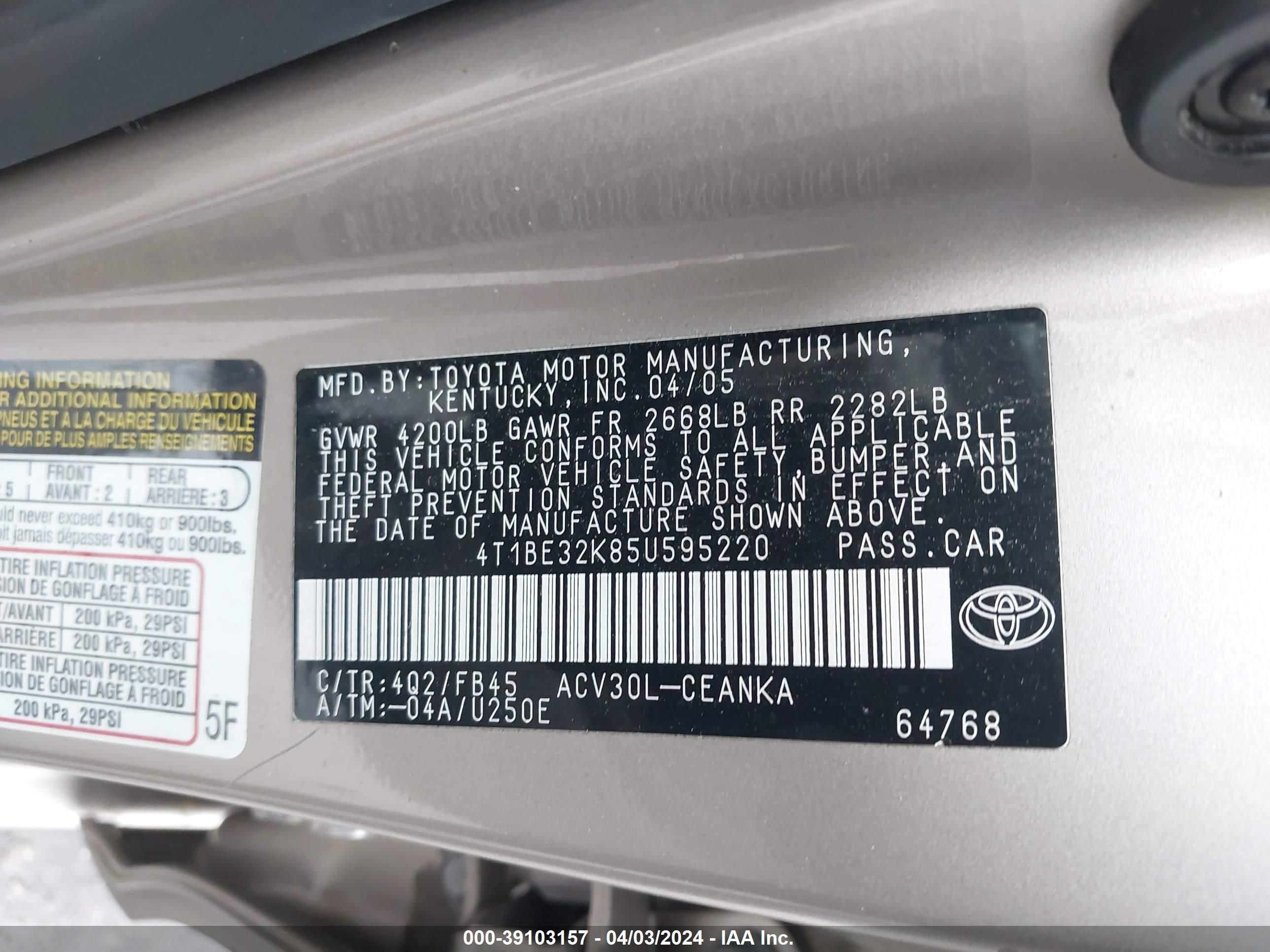 Photo 8 VIN: 4T1BE32K85U595220 - TOYOTA CAMRY 