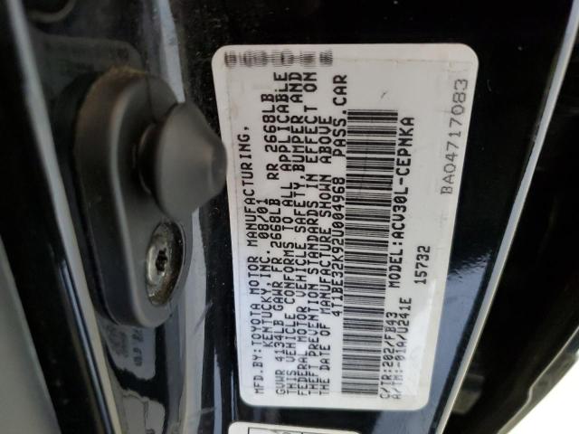 Photo 11 VIN: 4T1BE32K92U004968 - TOYOTA CAMRY LE 