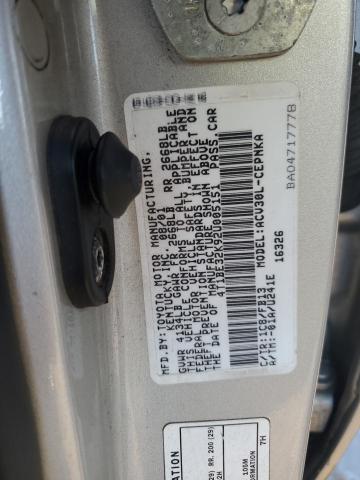 Photo 11 VIN: 4T1BE32K92U005151 - TOYOTA CAMRY LE 