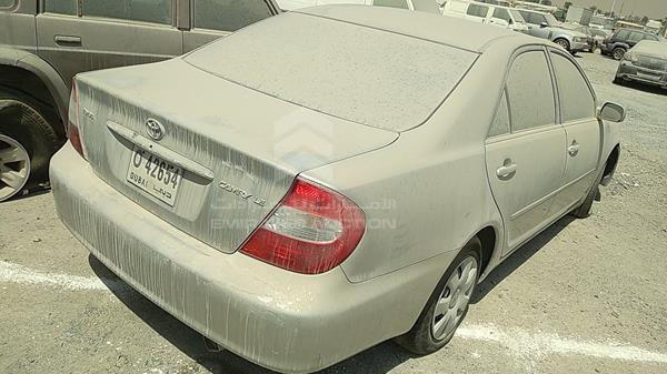 Photo 6 VIN: 4T1BE32K92U011032 - TOYOTA CAMRY 