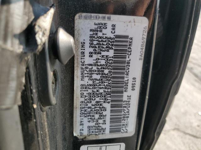 Photo 12 VIN: 4T1BE32K92U022631 - TOYOTA CAMRY LE 