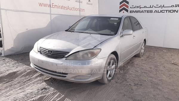 Photo 5 VIN: 4T1BE32K92U023455 - TOYOTA CAMRY 