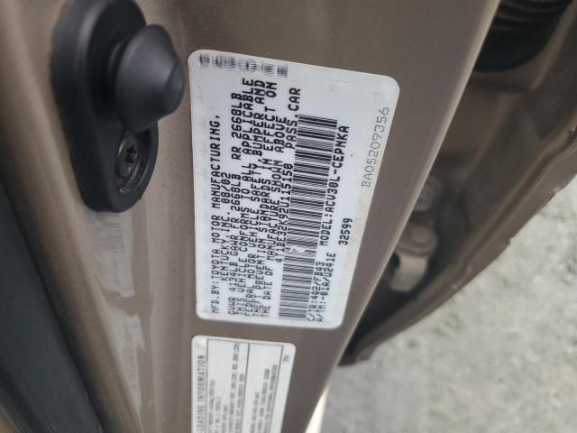 Photo 11 VIN: 4T1BE32K92U115150 - TOYOTA CAMRY 