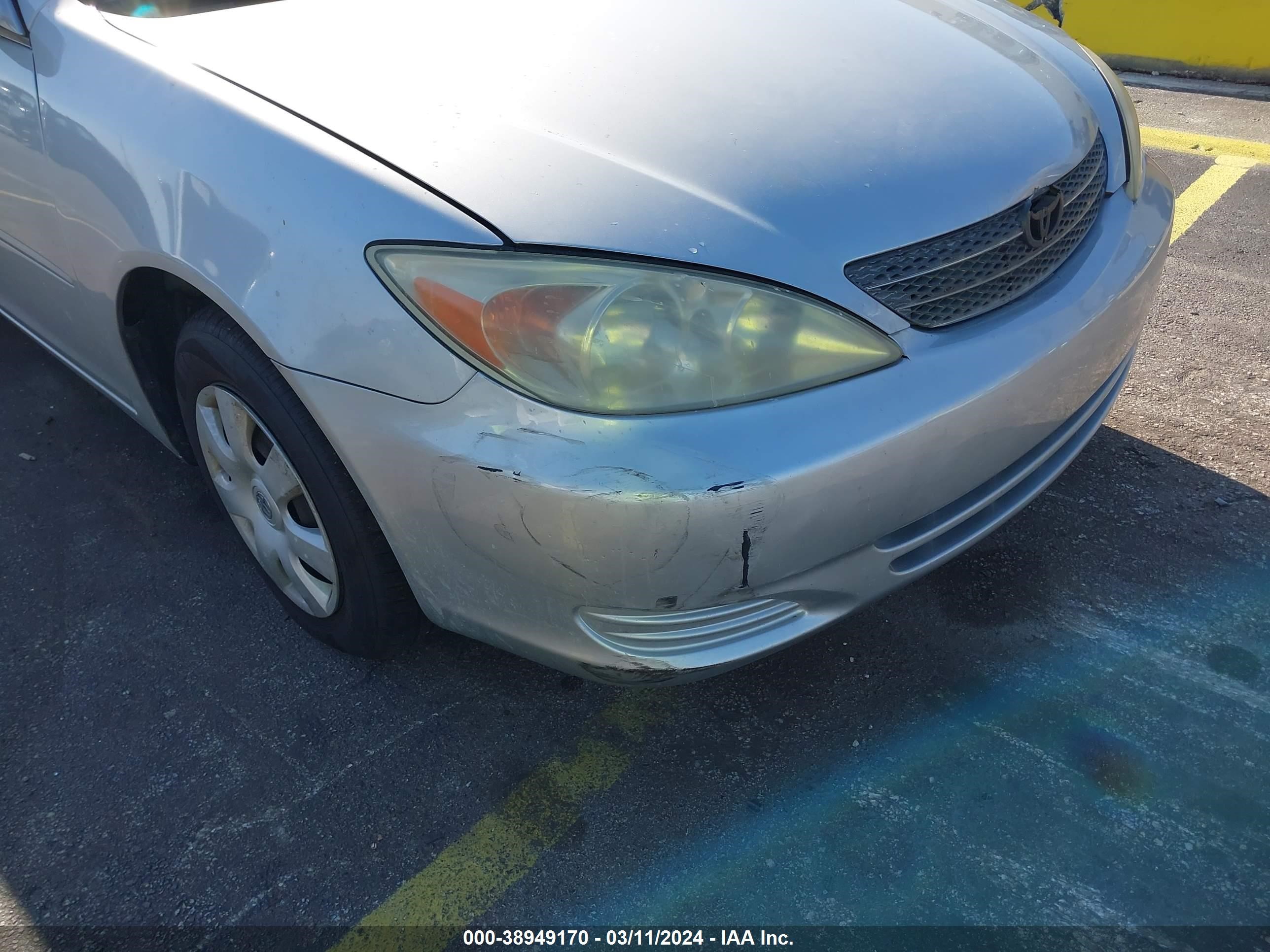 Photo 5 VIN: 4T1BE32K934703759 - TOYOTA CAMRY 