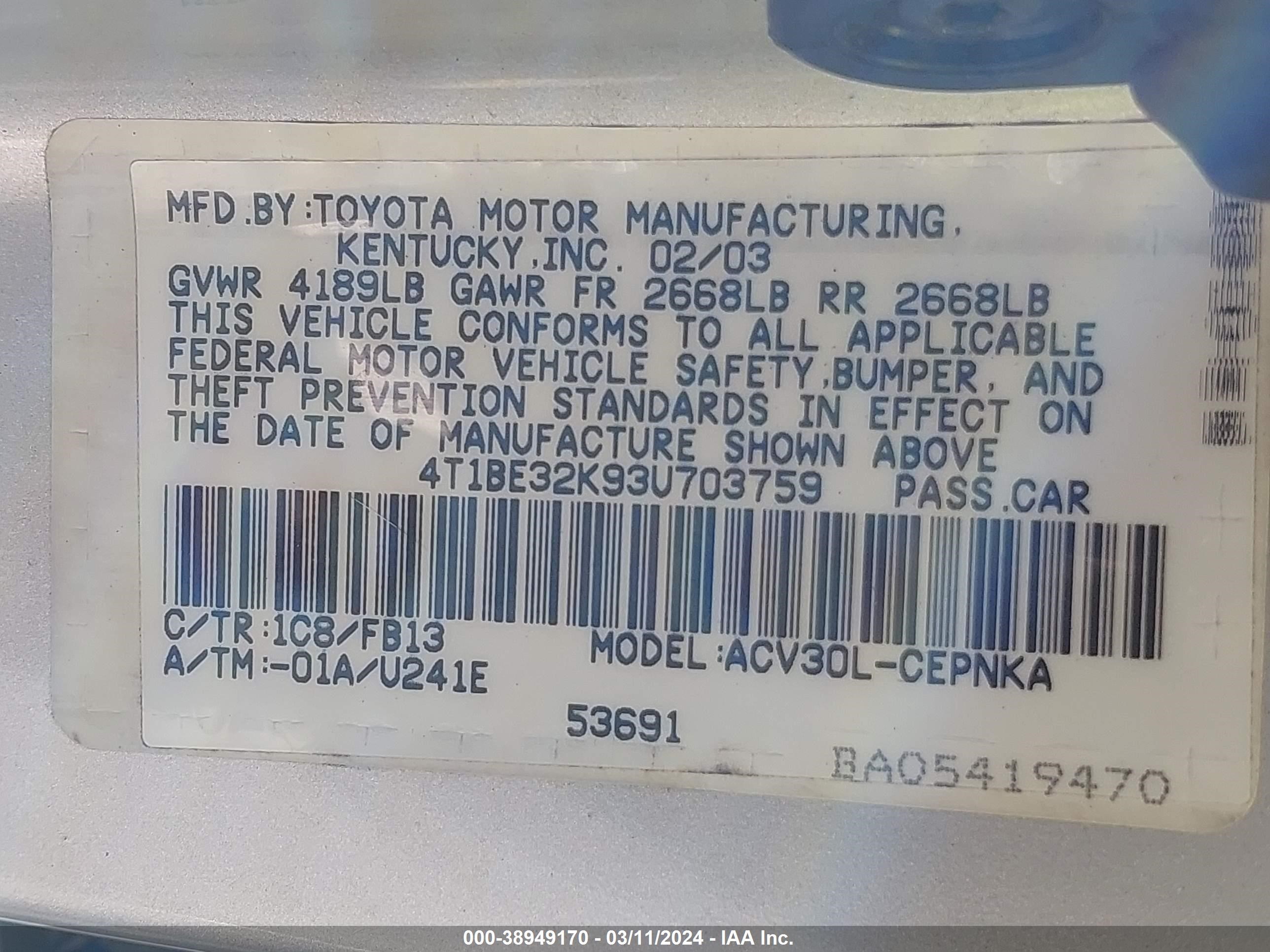 Photo 8 VIN: 4T1BE32K934703759 - TOYOTA CAMRY 